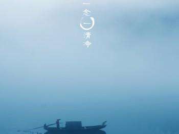 佛教禅诗40首哲言,六首禅诗道尽人间哲理