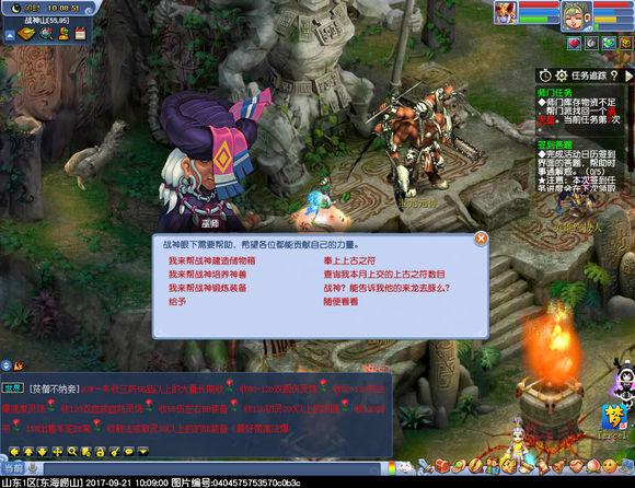 梦幻西游普通副本必刷的六个,梦幻西游各个副本金钱收益