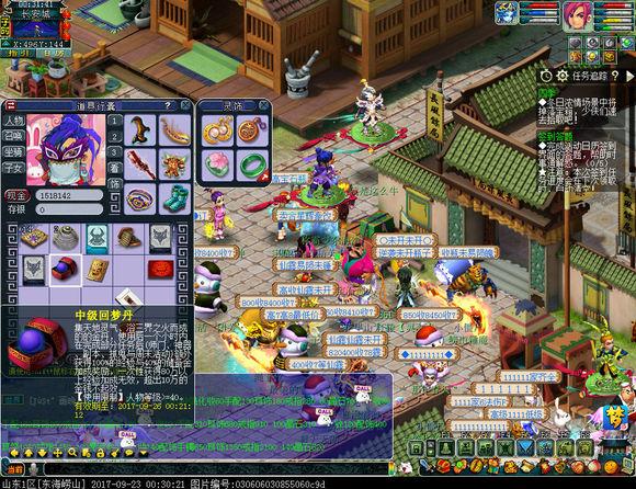 梦幻西游普通副本必刷的六个,梦幻西游各个副本金钱收益