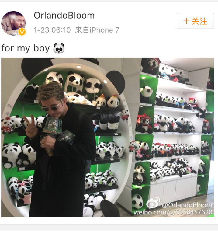 票票专访｜奥兰多：忘记“精灵王子”吧，请叫我“开花老板”