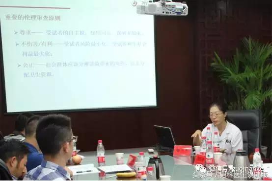 第一期全国中西医结合男科杰青班精彩回顾