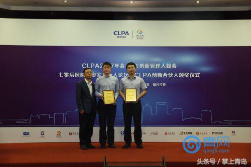 青岛高新创投排名,青岛高新创业投资公司