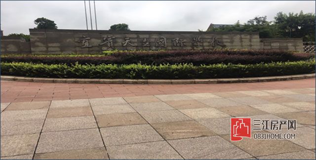 邦泰国际社区花园城,“紧靠”大学城好乘凉?