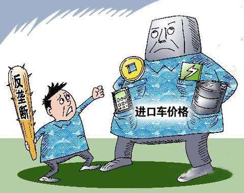 便宜无质保？这些品牌的平行*口车进**便宜近20万，售后更有保障！