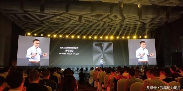 金立m7新款手机,金立m7最新款