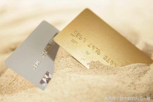 办信用卡的好处和害处,银行办信用卡有什么好处