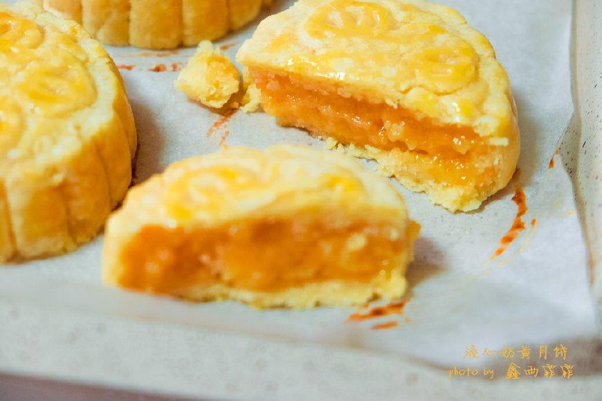 每年抢都抢不到的网红月饼,我做了一大盒,邻居闻到香味都来敲门