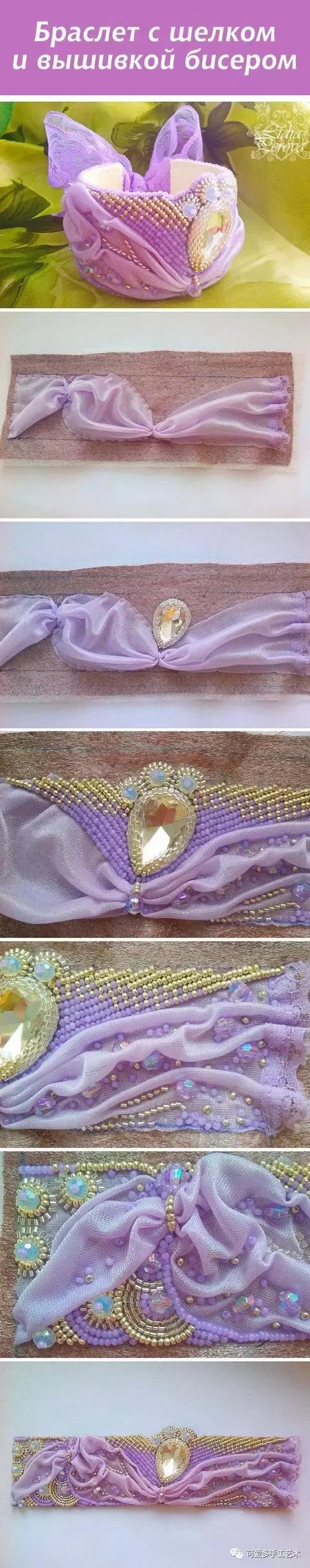 把不起眼的绸布，用这招竟变身惊人的美物，聪明人的脑洞简直了！