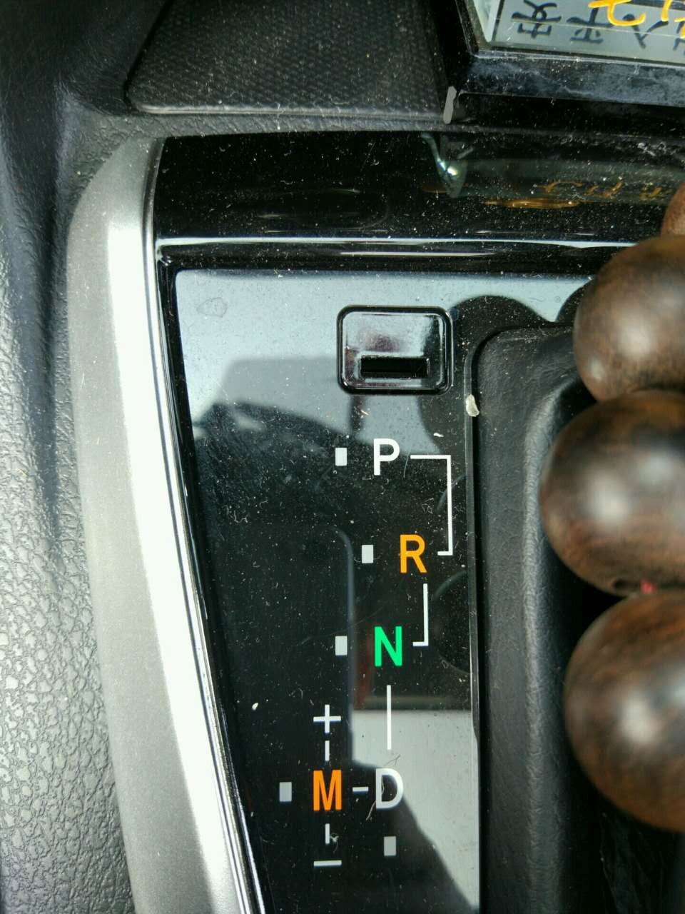 雷凌185T,1000公里用车感受,车主:尽管有3个问题,但依旧满意