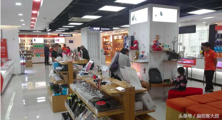 走进九机网,一个开在写字楼的手机店