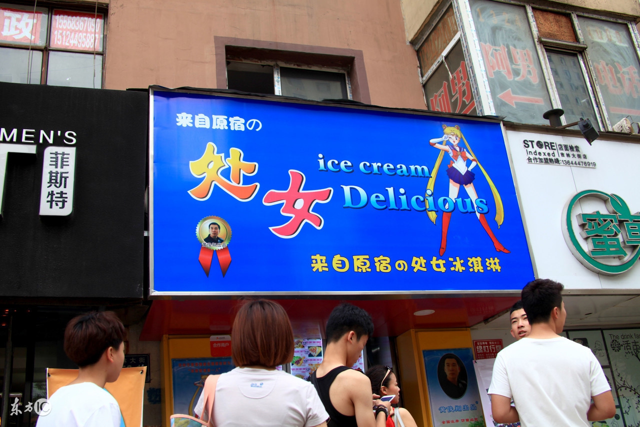 处女座的处女情结是什么,处女情结什么星座最严重