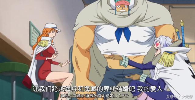 海贼王表白100次,海贼王求婚现场