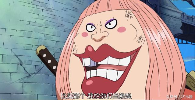 海贼王表白100次,海贼王求婚现场