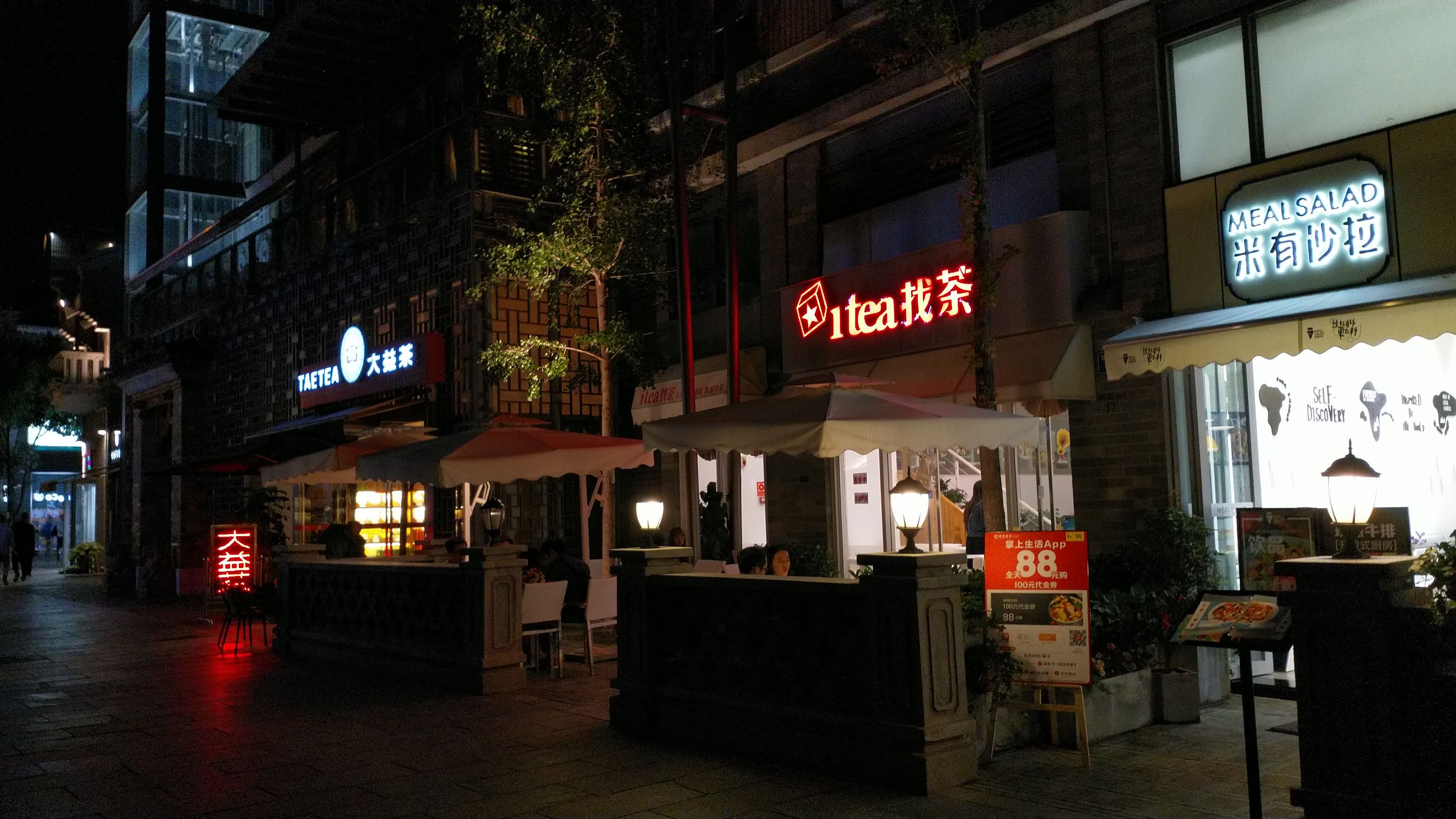 诺基亚8的实际体验如何,诺基亚8快速上手评测