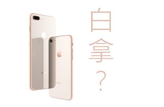 投资p2p血本无归,投资p2p违法吗