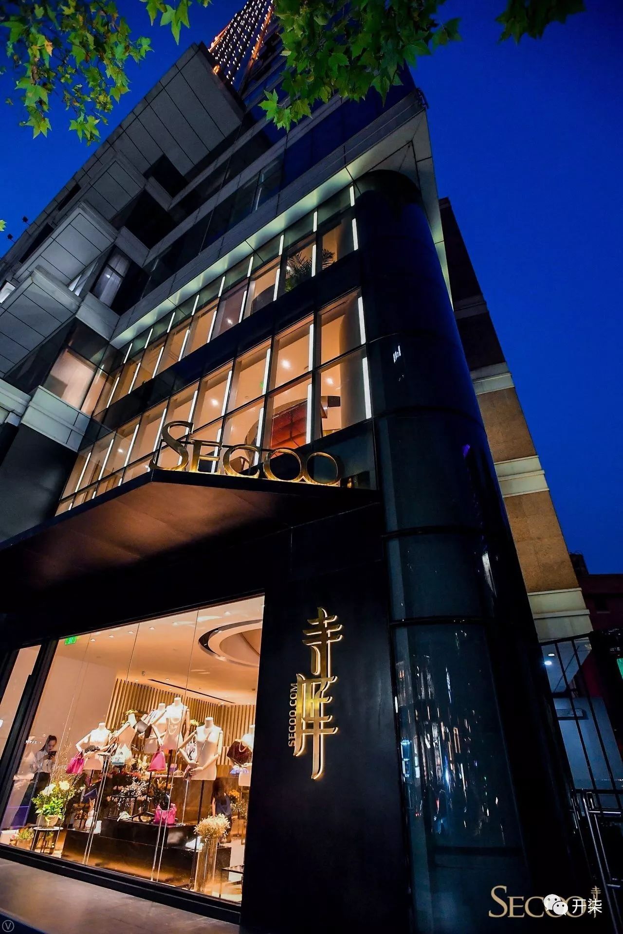 寺库老板内部痛哭：干了十年才上市，终于对员工有所交代了