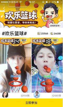 YY创单日新增新纪录，7.0陪我版全面亮相成绩惊艳！