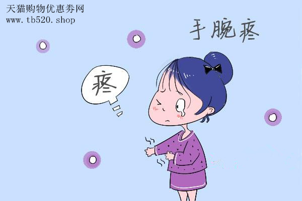 孕期常见症状及缓解技巧,孕妈必懂的8个孕期疼痛缓解方法