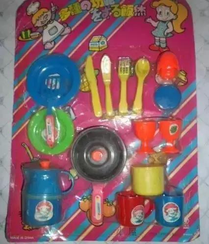 那些年我们玩过的玩具,那些年的玩具有哪些