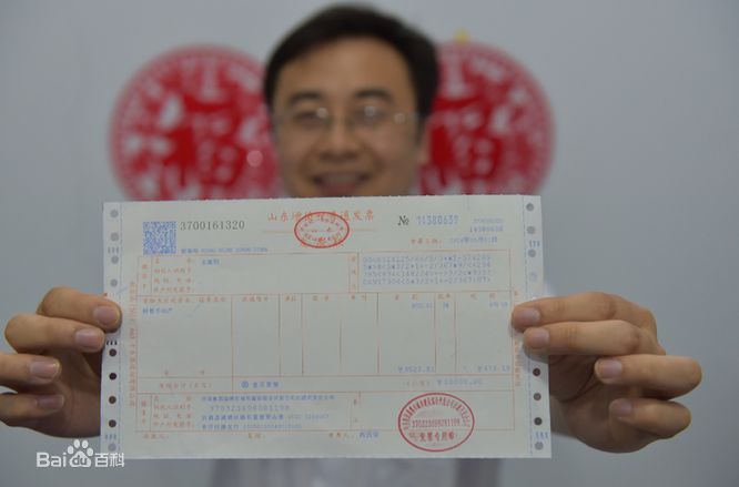 房子委托给中介出租费用怎么算,委托中介出租房子流程