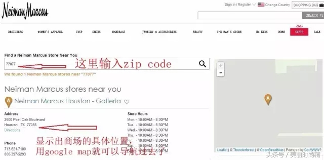 购物经|去米国短期出差或者旅行,怎么买买买?