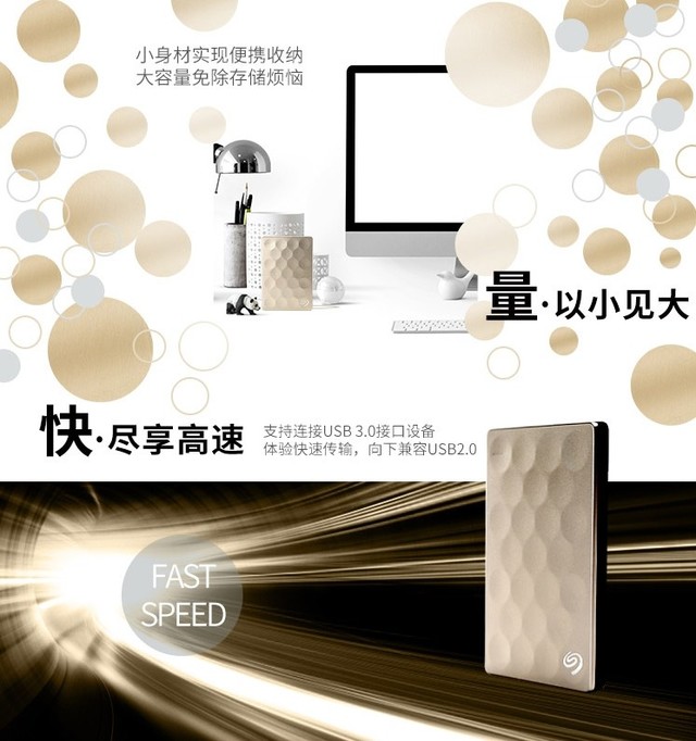 中秋国庆购物必买清单,中秋国庆出游必备款