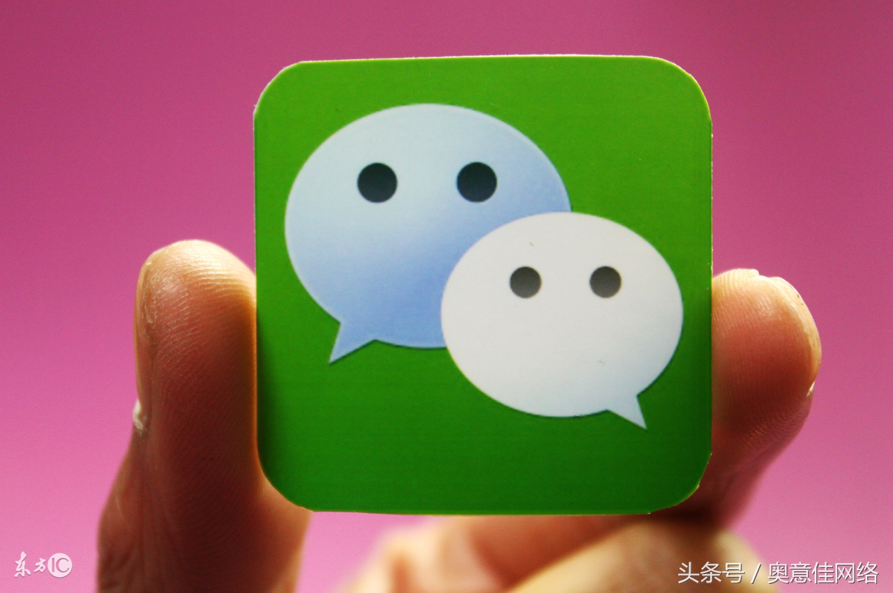 微信怎么查自己建立的群,建微信不卡群教程