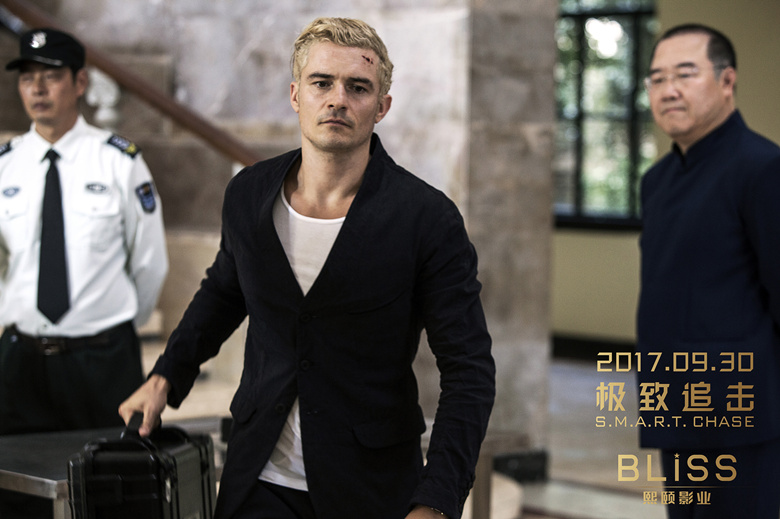 票票专访｜奥兰多：忘记“精灵王子”吧，请叫我“开花老板”