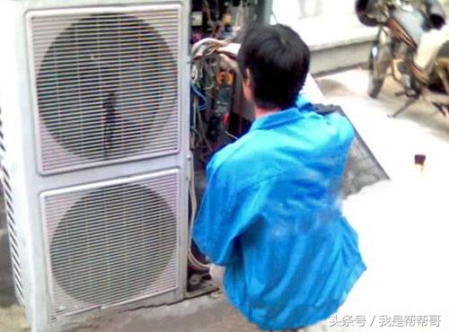 格力空调h3维修实例,格力空调维修常识大全