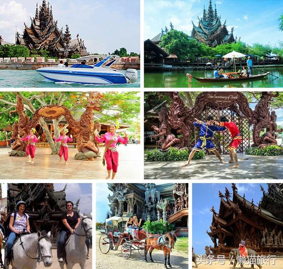 只知道人妖秀?芭提雅还有这些90%的人不知道的小清新玩法