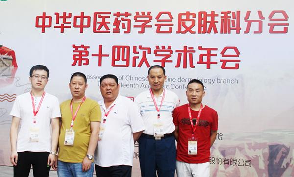 一种病毒让人浑身是痘痘,病毒疣如何根治