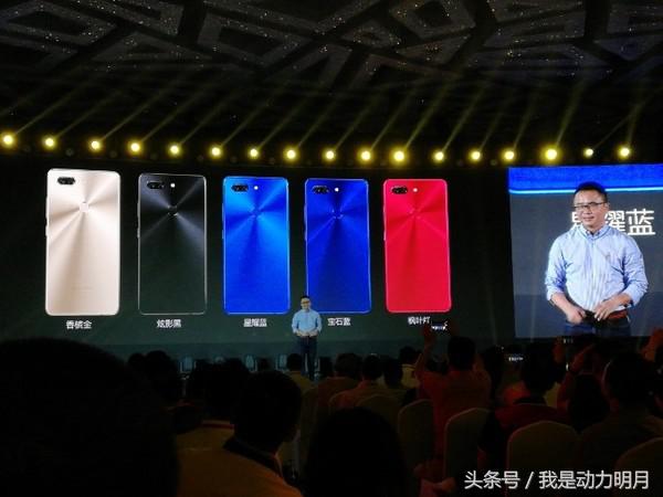 金立m7新款手机,金立m7最新款