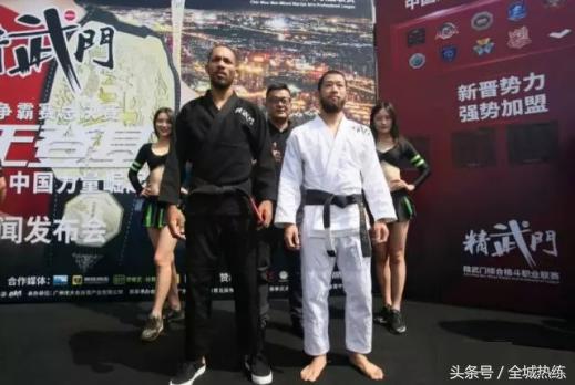 精武门格斗拳赛,mma呼斯乐精舞门