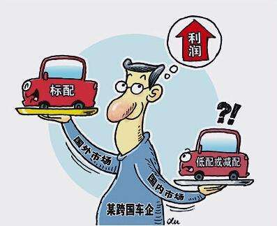 便宜无质保？这些品牌的平行*口车进**便宜近20万，售后更有保障！