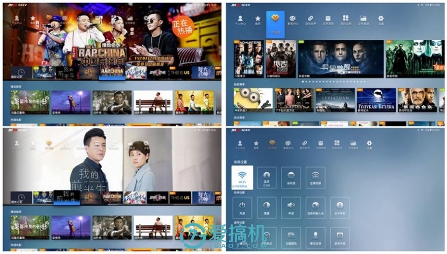 坚果a6投影仪怎么样,投影仪性价比之王千元机