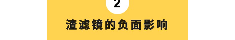 nisi耐司偏振镜测评,nisi耐司uv镜评测