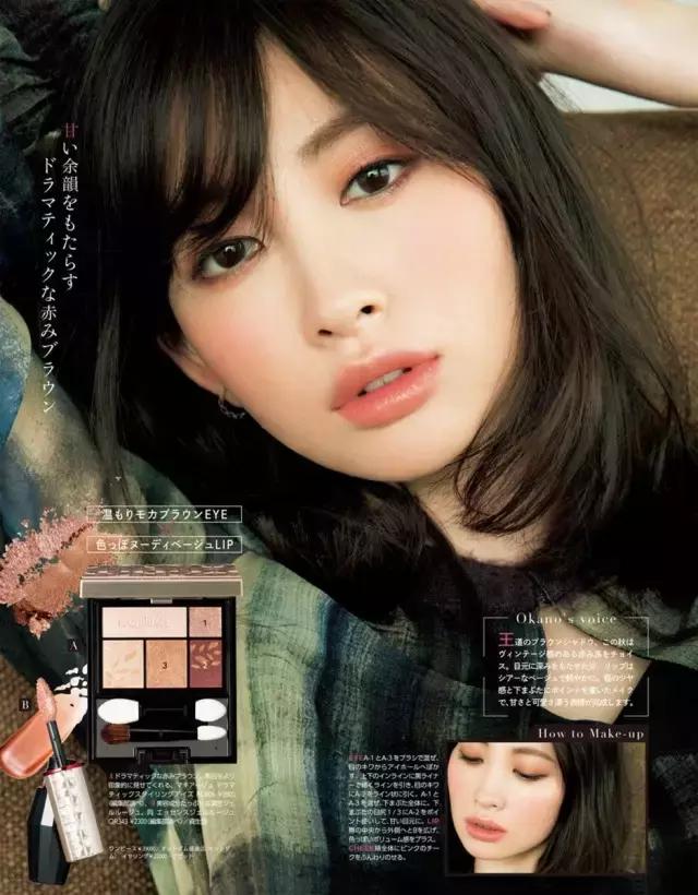 石原里美同款发色,从杨幂唐嫣到吴宣仪