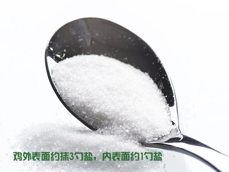 4分钟教你自制懒人黄焖鸡,一分钟学会做香酥鸡