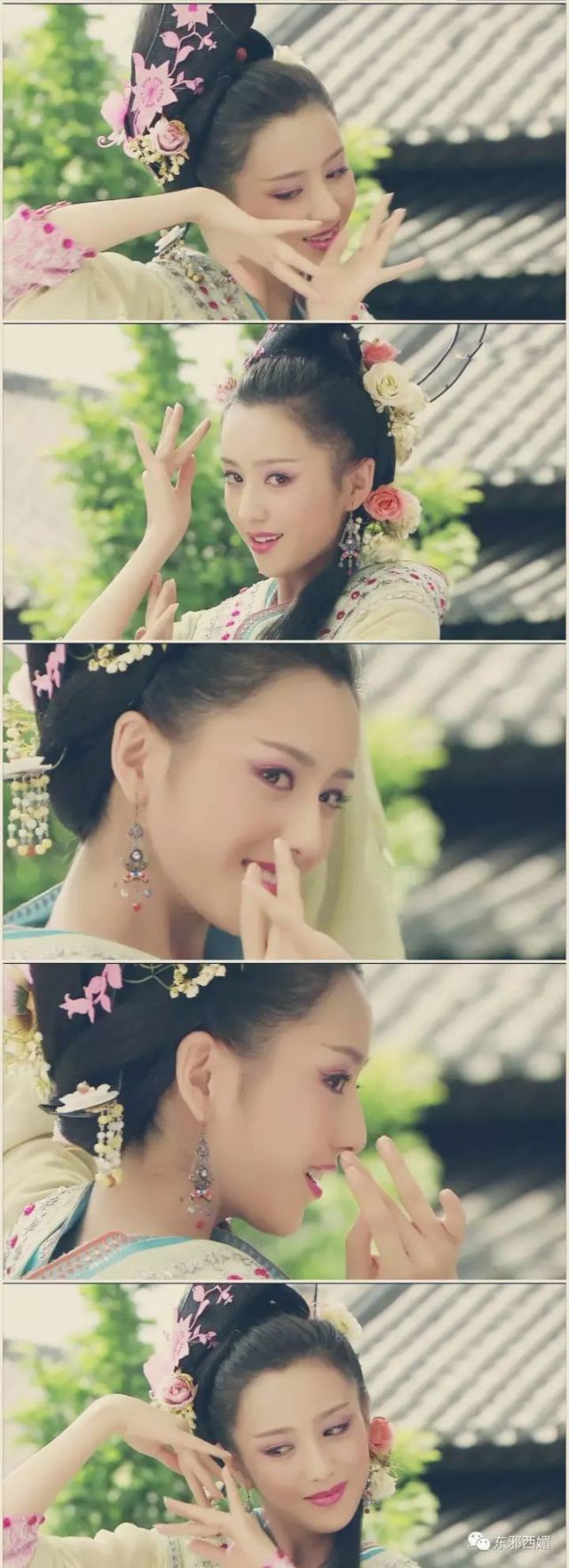 丫丫黄色短发,丫丫超好看短发