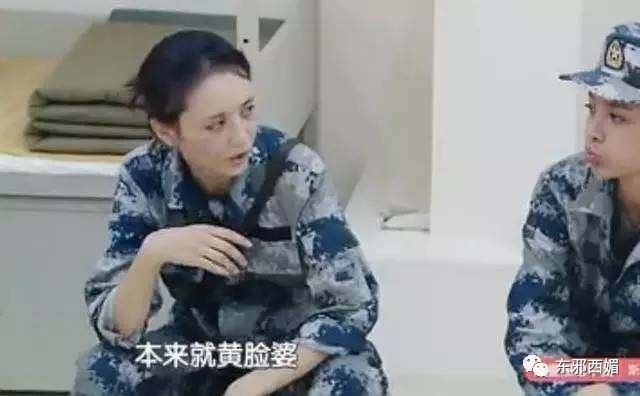 丫丫黄色短发,丫丫超好看短发