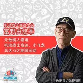 为什么想逛漫展,为什么都爱去漫展