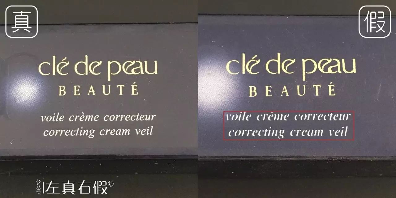 光感隔离推荐真实测评,新手最好用什么隔离