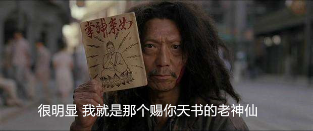 从草民到皇帝的小说,从草民到帝王