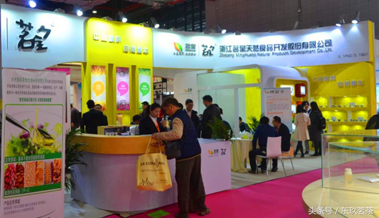 新三板茗皇茶市值,茗皇新三板