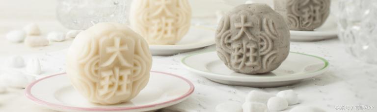 高级又小众的甜品,中秋爆款即将售罄