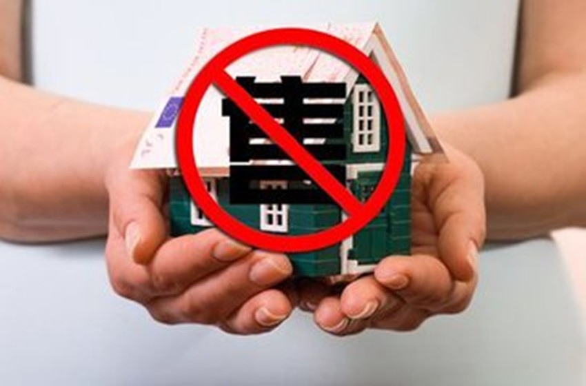 石家庄楼市限售政策,石家庄楼市下跌