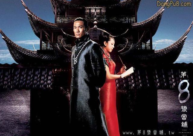 老歌80首怀旧经典版电视剧主题曲,回味经典电视剧主题歌曲