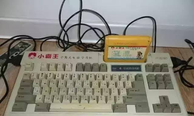 那些年我们玩过的玩具,那些年的玩具有哪些