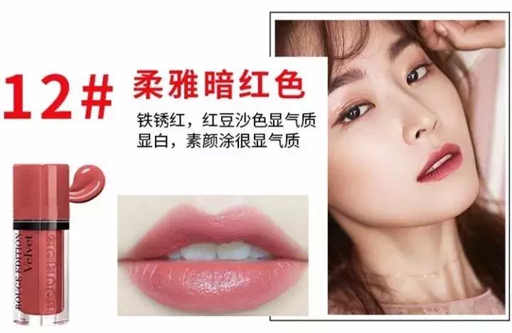 100元左右的好口红推荐,100元以下的平价口红推荐