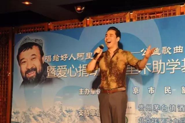 中国东北的俄罗斯族来源,东北战斗民族